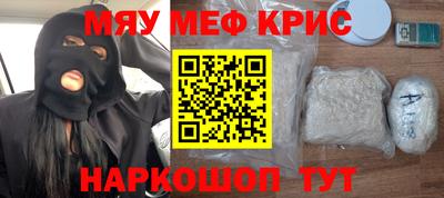тгк Бугуруслан
