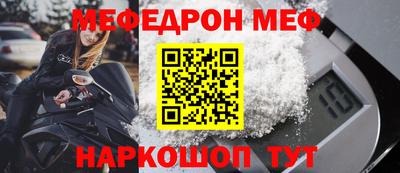 тгк Бугуруслан