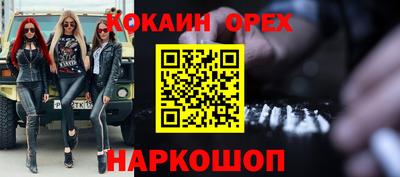 тгк Бугуруслан