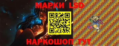 соль ск Будённовск