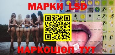 тгк Бугуруслан