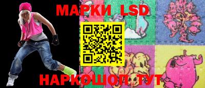 тгк Бугуруслан