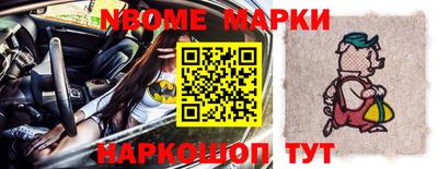 меф VHQ Бузулук
