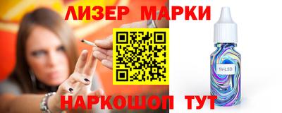 меф VHQ Бузулук