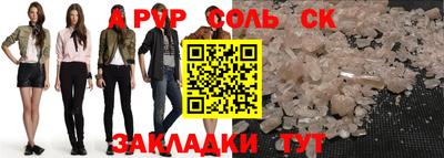 тгк Бугуруслан