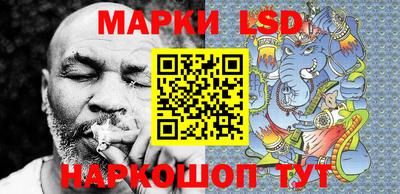 меф VHQ Бузулук