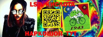 меф VHQ Бузулук