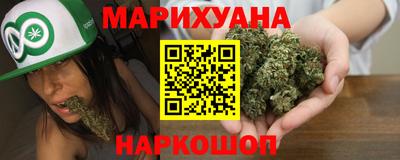 тгк Бугуруслан