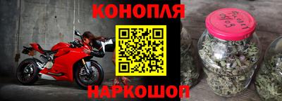 соль ск Будённовск