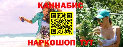 соль ск Будённовск