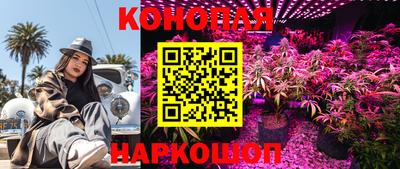 меф VHQ Бузулук