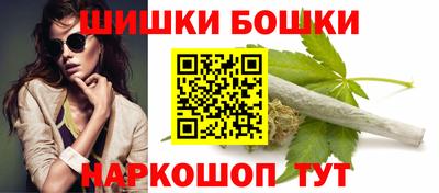 соль ск Будённовск