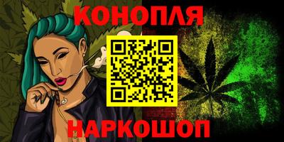 тгк Бугуруслан