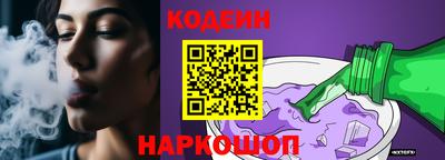 тгк Бугуруслан