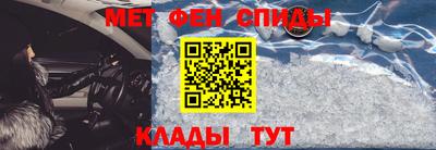 соль ск Будённовск