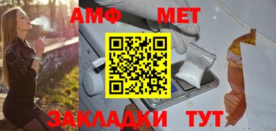 тгк Бугуруслан