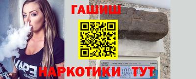 тгк Бугуруслан