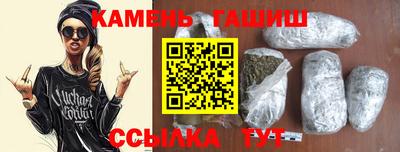 хмурый Обь
