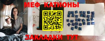 соль ск Будённовск
